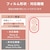 �G���R���biPhone 16/16 Plus�p �J�����ی�K���X�t�B���� �J�����S�̕ی� �O���b�^�[ ������ �����K���X �\�ʍd�x10H �w��h�~ ��U�h�~ ��me�i�V���o�[�j�bPM-A24AFLLP5SVG