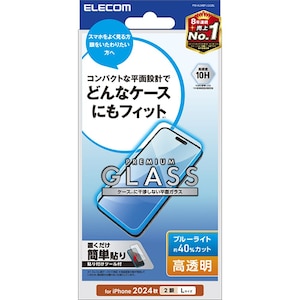 �G���R���biPhone 16 Plus / 15 Plus�p �K���X�t�B���� ������ �u���[���C�g�J�b�g �����K���X �\�ʍd�x10H �w��h�~ ��U�h�~ �\��t���c�[���t �C�A�h�~�bPM-A24BFLGGBL