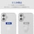 �G���R���biPhone 16 Plus�p �n�C�u���b�h�P�[�X �Ռ��z�� �J���������Y�ی�݌v �X�g���b�v�z�[���t �d�x5H�i�N���A�j�bPM-A24BHVCKCR