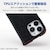 �G���R���biPhone 16 Pro�p �蒠�^���U�[�P�[�X �}�O�l�b�g �t���b�v �Ռ��z�� �X���� �X�g���b�v�z�[���t �X�^���h�@�\�t �J�[�h�P�[�X�@�\�t�i�u���b�N�j�bPM-A24CPLFYBK