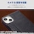 �G���R���bGoogle Pixel 9 / 9 Pro�p �蒠�^���U�[�P�[�X �}�O�l�b�g �t���b�v �Ռ��z�� ���C�����X�[�d�� �X�g���b�v�z�[���t �X�^���h�@�\�t �i�u���b�N�j�bPM-P242PLFYBK