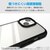�G���R���bGoogle Pixel 9 / 9 Pro�p �n�C�u���b�h�P�[�X �Ռ��z�� �y�� ���^ ���C�����X�[�d�� �X�g���b�v�z�[���t �X�g���b�v�z�[���V�[�g�t TOUGH SLIM LITE�i�u���b�N�j�bPM-P242TSLFCBK