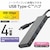 エレコム｜USB Type-C 4ポート USB 5Gbpsハブ(USB PD対応) (Type-C×1/USB-A×3)（ブラック）｜U3HC-H040PBK