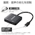 エレコム｜USB Type-C - HDMI 変換 ＜ USB-C プラグ to HDMIポート×2（ブラック）｜AD-CHDMI2BK2
