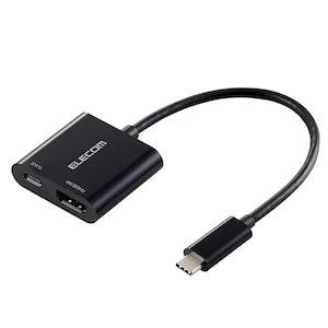 エレコム｜USB Type-C - HDMI 変換 ＜ USB-C プラグ to HDMIポート×1 USB-C充電ポート×1 ＞（ブラック）｜AD-CHDMIPDBK2