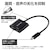 エレコム｜USB Type-C - HDMI 変換 ＜ USB-C プラグ to HDMIポート×1 USB-C充電ポート×1 ＞（ブラック）｜AD-CHDMIPDBK2