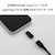 �G���R���bUSB�ϊ��A�_�v�^�[(USB Type-C�|�[�g - Lightning�v���O)�i�u���b�N�j�bMPA-CFLMBK