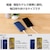 エレコム｜モバイルバッテリー 10000mAh 大容量 薄型 入力( USB Type-C ×1 micro-B ×1) 出力( USB Type-C ×1 USB-A ×2) PSE適合 【 iPhone Android スマホ タブレット 等対応 】 ケーブル付属（ブルー）｜DE-C66-10000BU