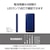 エレコム｜モバイルバッテリー 10000mAh 大容量 薄型 入力( USB Type-C ×1 micro-B ×1) 出力( USB Type-C ×1 USB-A ×2) PSE適合 【 iPhone Android スマホ タブレット 等対応 】 ケーブル付属（ブルー）｜DE-C66-10000BU