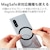 �G���R���b�O�r �X�}�z�X�^���h �}�O�l�b�g ���u�� �ő�570mm �c180�x ��360�x���߉� �y�� �R���p�N�g ���^���v���[�g�t�� �X�}�z�z���_�[�i�u���b�N�j�bP-STMFBK