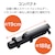 �G���R���b�X�}�z Bluetooth �O�r ���B��_ 2Way �X�}�z�X�^���h ���u�� �ő�955mm �R���p�N�g �y 4�`6.9�C���`�� iPhone Android ������ �z �����R���t���i�u���b�N�j�bP-STSR03085BK