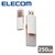 エレコム｜ELECOM｜SSD 外付け 250GB USB3.2Gen2 読込最大1000MB/秒 USBメモリ型 ポータブルSSD スライド式 高速 耐衝撃 USB Type-C / USB-A 両対応 【 PS5 PS4 テレビ録画 iPhone Android スマホ Win Mac PC 等対応 】（シルバー）｜ESD-EWC0250GSV