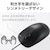 エレコム｜有線 USB マウス 3ボタン Type-C 接続 【 Windows Mac Chrome 対応 】 左右対称 RoHS指令準拠（ブラック）｜M-LE10URCBK