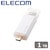 �G���R���bELECOM�bSSD �O�t�� 1TB USB3.2 Gen2 USB Type-C �m�b�N���i�z���C�g�j�bESD-ESK1000GWH