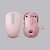 �G���R���bOSMOD Six USB����/Bluetooth�ڑ� �[�d�É��}�E�X [6�{�^��/M�T�C�Y]�i�s���N�j�bM-MY35MBSPN