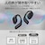 �G���R���b�I�[�v���C���[�^���S���C�����XBluetooth�C���z���i�X���[�L�[�u���b�N�j�bLBT-OWS01BK