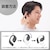 �G���R���b�I�[�v���C���[�^���S���C�����XBluetooth�C���z���i�X���[�L�[�u���b�N�j�bLBT-OWS01BK