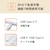 �G���R���b�^�b�`�y�� �X�^�C���X�y�� �[�d�� USB Type-C �}���[�d ���C�z�� �����p�y����2�t�� �I�[�g�I�t�@�\�i�z���C�g�j�bP-TPACST05WH