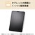�G���R���b�^�b�`�y�� �X�^�C���X�y�� �[�d�� USB Type-C �}���[�d ���C�z�� �����p�y����2�t�� �I�[�g�I�t�@�\�i�z���C�g�j�bP-TPACST05WH
