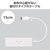 �G���R���bUSB Type-C �n�u USB3.2 Gen1 USB-A �~4 �o�X�p���[ �R���p�N�g ���^�yUSB-C �|�[�g���� MacBook mac Surface Windows iPhone iPad ���Ή��z�P�[�u����15cm�i���낿���(�z���C�g�~�u���b�N)�j�bU3HC-H040WF