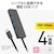 �G���R���bUSB Type-C �n�u USB3.2 Gen1 USB-A �~4 �o�X�p���[ �R���p�N�g ���^�yUSB-C �|�[�g���� MacBook mac Surface Windows iPhone iPad ���Ή��z�P�[�u����30cm�i�u���b�N�j�bU3HC-H041BK