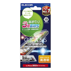 �G���R���biPhone 16e / 14 / 13 / 13 Pro�p �K���X�t�B���� ������ �Q�[���œK �����K���X �w���ׂ蒷���� �\�ʍd�x10H �w��h�~ ��U�h�~ �\��t���c�[���t �C�A�h�~�bPM-A25SFLGGE