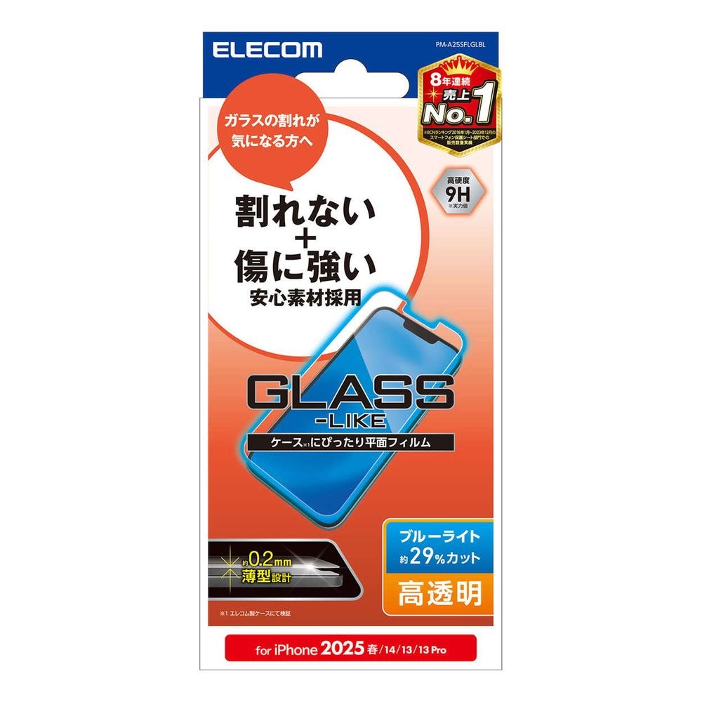 お手頃価格 はんかずや様専用 120アクリル水槽用上部 接続ホース付き ウール フィルター・ポンプ・ろ材