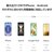 �G���R���b���C�����X�[�d�� Qi �F�� 12W / 10W / 7.5W / 5W ��� �[�d�� �P�[�u���t�� 1m �u�������[�d ���^ �R���p�N�g �y iPhone AirPods Android Pixel Xperia Galaxy ���Ή� �z�i�u���b�N�j�bW-QA28BK
