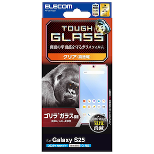 �G���R���bGalaxy S25�p �K���X�t�B���� ��ʓ��w��F�ؑΉ� ������ �����K���X �S���� ���^ �\�ʍd�x10H �w��h�~ ��U�h�~ �C�A�h�~�bPM-G251FLGO