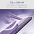 �G���R���bGalaxy S25�p �t�B���� ��ʓ��w��F�ؑΉ� �A���`�O���A �R�� �w���ׂ肳�炳�� �w��h�~ ���˖h�~ �}�b�g �C�A�h�~�bPM-G251FLSTN