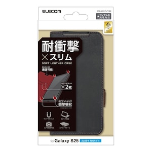 �G���R���bGalaxy S25�p �蒠�^���U�[�P�[�X �}�O�l�b�g �t���b�v �Ռ��z�� ���C�����X�[�d�� �X�g���b�v�z�[���t �X�^���h�@�\�t�i�u���b�N�j�bPM-G251PLFYBK