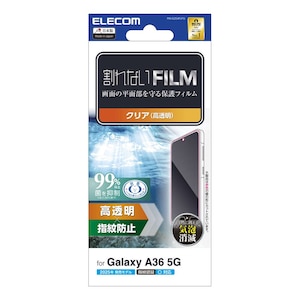 �G���R���bGalaxy A36 5G�p �t�B���� ������ �R�� �w��h�~ �C�A�h�~�bPM-G254FLFG