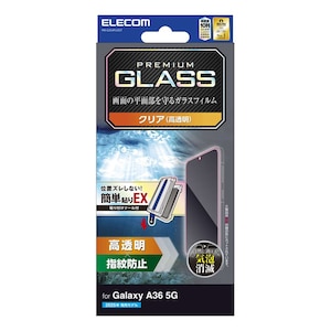 �G���R���bGalaxy A36 5G�p �K���X�t�B���� ������ �����K���X �\�ʍd�x10H �w��h�~ ��U�h�~ �ȒP�\��t���c�[���t �C�A�h�~�bPM-G254FLGGT