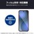 �G���R���bGoogle Pixel 9a�p �t�B���� ��ʓ��w��F�ؑΉ� ������ �Ռ��z�� �R�� �w���ׂ�Ȃ߂炩 �w��h�~ �C�A�h�~�bPM-P251FLFPAGN