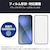 �G���R���bGoogle Pixel 9a�p �K���X�t�B���� ��ʓ��w��F�ؑΉ� ������ �S�ʕی� �����K���X �\�ʍd�x10H �p����h�~ �t���[���t �w��h�~ ��U�h�~ �C�A�h�~�i�u���b�N�j�bPM-P251FLGF