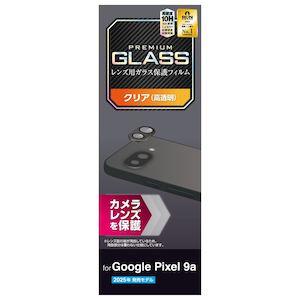 �G���R���bGoogle Pixel 9a�p �����Y�J�o�[ �J�����ی� �K���X�t�B���� �A���~�t���[�� ������ �����K���X �\�ʍd�x10H �w��h�~�i�u���b�N�j�bPM-P251FLLG