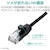 �G���R���bCat6A LAN�P�[�u�� ���ϋv �X�g���[�g RoHS�w�ߓK�� 2m�i�u���b�N�j�bLD-GPAM/BK20