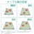 �G���R���bCat6A LAN�P�[�u�� ���ϋv �X�g���[�g RoHS�w�ߓK�� 2m�i�u���b�N�j�bLD-GPAM/BK20