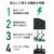 �G���R���b�R���Z���g���}��USB�^�b�v�i3��/USB�|�[�g�@A�~1�AType-C�~2)�@�u���b�N�bT-U09-3AC2BK