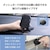 �G���R���bQi2�K�i�Ή� ���C�����X�[�d �ԍڃz���_�[ 15W/�����[�d/�_�b�V���{�[�h�Ή�/���̓Q���z�Ձi�u���b�N�j�bW-QC12BK
