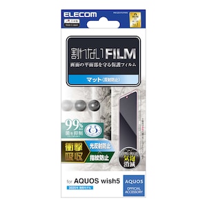 �G���R���bAQUOS wish5(SH-52F)�p �t���ی�K���X�t�B���� �Ռ��z�� �w��h�~ ���˖h�~�bPM-S251FLFPAN