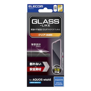 �G���R���bAQUOS wish5(SH-52F)�p �t���ی�K���X�t�B���� ���^ �������bPM-S251FLGL