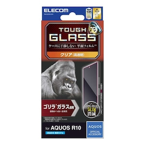 �G���R���bAQUOS R10 (SH-51F)�p �K���X�t�B���� ������ �����K���X Gorilla(R) ���^ �\�ʍd�x10H �w��h�~ �C�A�h�~ ��U�h�~�bPM-S252FLGO