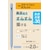 �G���R���b�ėp�A�N�e�B�u�^�b�`�y�� �}���[�d���f��/USB Type-C�[�d/���C�z��/�����p�y����2�t���i�u���[�j�bP-TPACST05BU