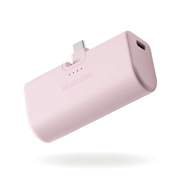 折り畳み式直挿しモバイルバッテリー USB Type-Cプラグ(5000mAh