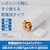�G���R���b���d�r�����o�C���o�b�e���[ �� USB Type-C / USB-A �|�[�g �� �P3�~4�{ �y iPhone Android �X�}�z �Ή� �z �P�[�u���t���i�z���C�g�j�bDE-KD06WH