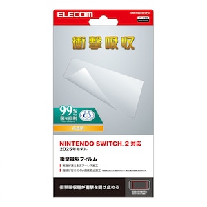 �G���R���bNintendo Switch 2�@�Ռ��z���t�B�����bGM-NS225FLPG