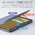 �G���R���biPad �P�[�X 11�C���` ( A16 ) / 10.9�C���` ��10���� �p�}�O�l�b�g���t���b�v �J�o�[ Apple Pencil���[ �t���[�A���O�� �X�^���h �I�[�g�X���[�v�@�\ �Ռ��z���i�u���[�O���[�j�bTB-A25RSABG