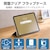 �G���R���biPad �P�[�X 11�C���` ( A16 ) / 10.9�C���` ��10���� �p�t���b�v �J�o�[ �X�^���h �I�[�g�X���[�v�@�\ �y�� ���^ �w�ʃN���A�i�u���[�O���[�j�bTB-A25RWVBG