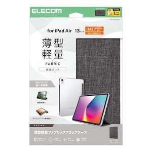 �G���R���biPad Air �P�[�X 13�C���` ( M3 / M2 ) �p�}�O�l�b�g���t�@�u���b�N�t���b�v�J�o�[ �X�^���h �I�[�g�X���[�v�@�\ �y�� ���^ �w�ʃN���A�i�O���[�j�bTB-A25XWVCGY